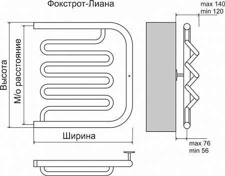 Фокстрот-Лиана AISI 500х500 Полотенцесушитель  TERMINUS Пермь - фото 3