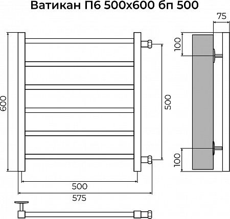 Ватикан П6 500х600 бп500 Полотенцесушитель TERMINUS Пермь - фото 3