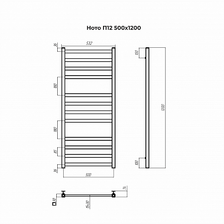 Ното П12 500х1200 Полотенцесушитель TERMINUS Пермь - фото 3