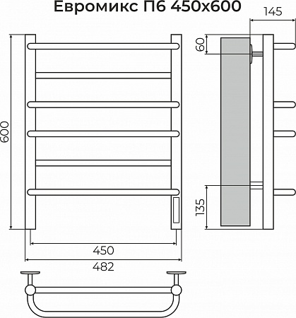 Евромикс П6 450х600 электро КС 9005 матовый ( new встроен диммер) Полотенцесушитель TERMINUS Пермь - фото 3