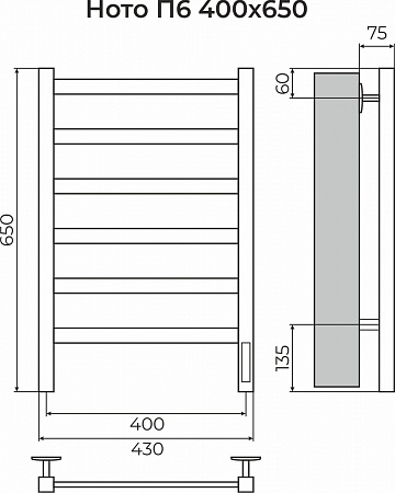 Ното П6 400х650 Электро (quick touch) Полотенцесушитель TERMINUS Пермь - фото 3