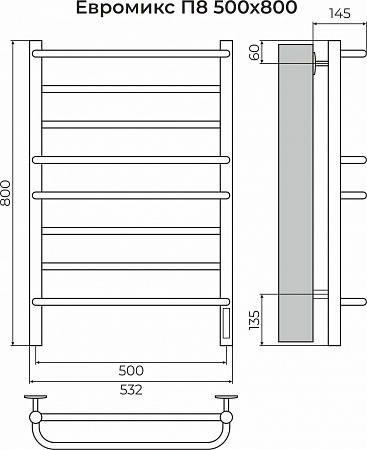 Евромикс П8 500х800 электро КС 9005 матовый ( new встроен диммер) Полотенцесушитель TERMINUS Пермь - фото 3