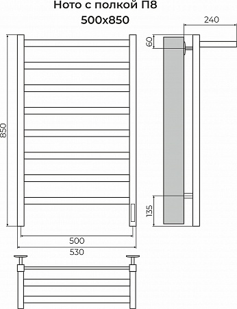 Ното с/п П8 500х850 Электро (quick touch) Полотенцесушитель TERMINUS Пермь - фото 3